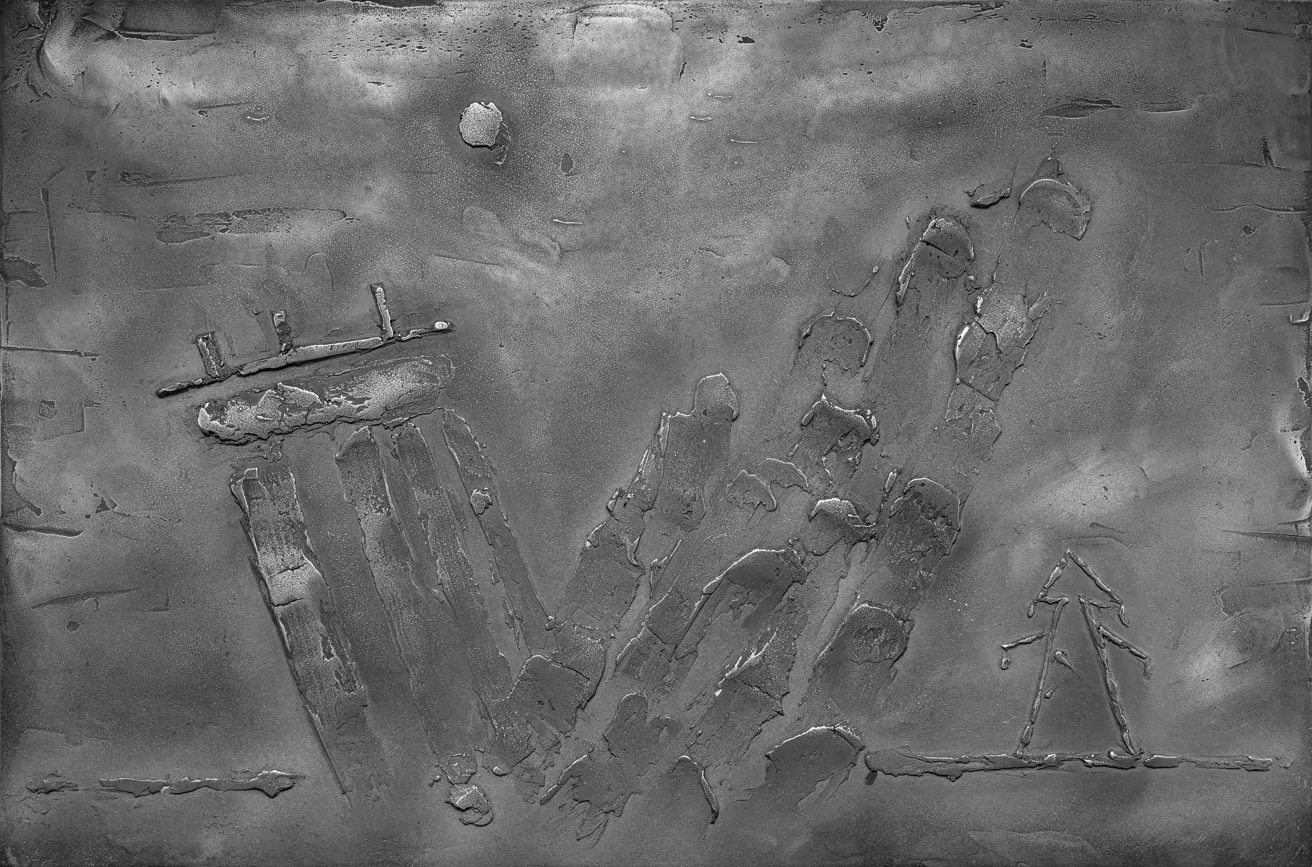 Слезы бетона